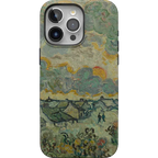 Reminiscence of Vincent | Van Gogh Museum Case